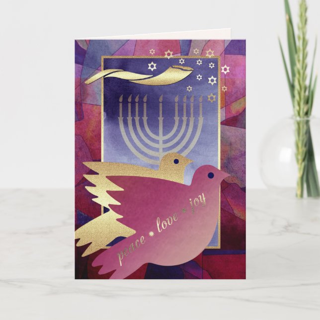 Rosh Hashanah | Judiskt nyår  Helgkort (Framsida)