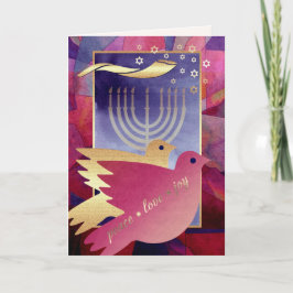 Rosh Hashanah | Judiskt nyår  Helgkort
