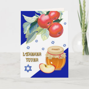 Rosh Hashanah Judiskt nyår Helgkort
