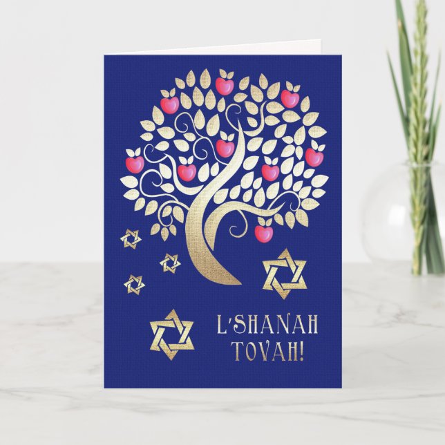 Rosh Hashanah | Judiskt nyår  Helgkort (Framsida)