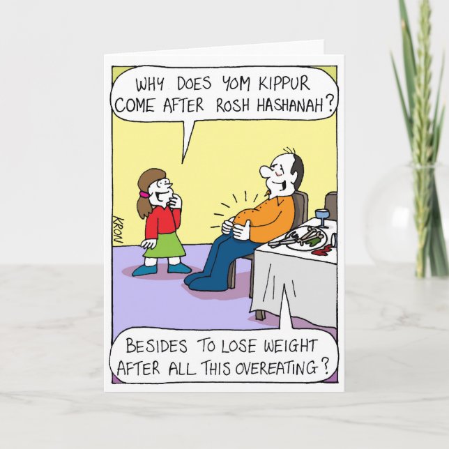 Rosh Hashanah, judiskt nyårskort Helgkort (Framsida)