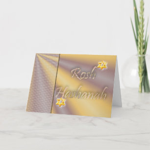 Rosh Hashanah judiskt nytt år Helgkort