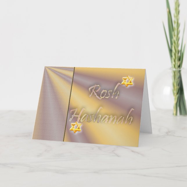 Rosh Hashanah judiskt nytt år Helgkort (Framsida)