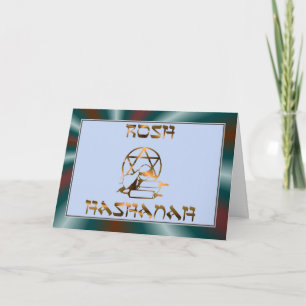 Rosh Hashanah judiskt nytt år Helgkort