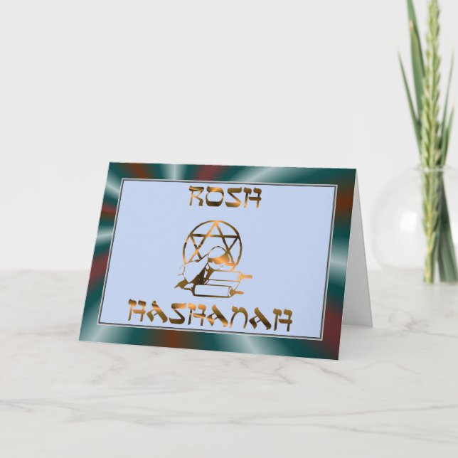 Rosh Hashanah judiskt nytt år Helgkort (Framsida)
