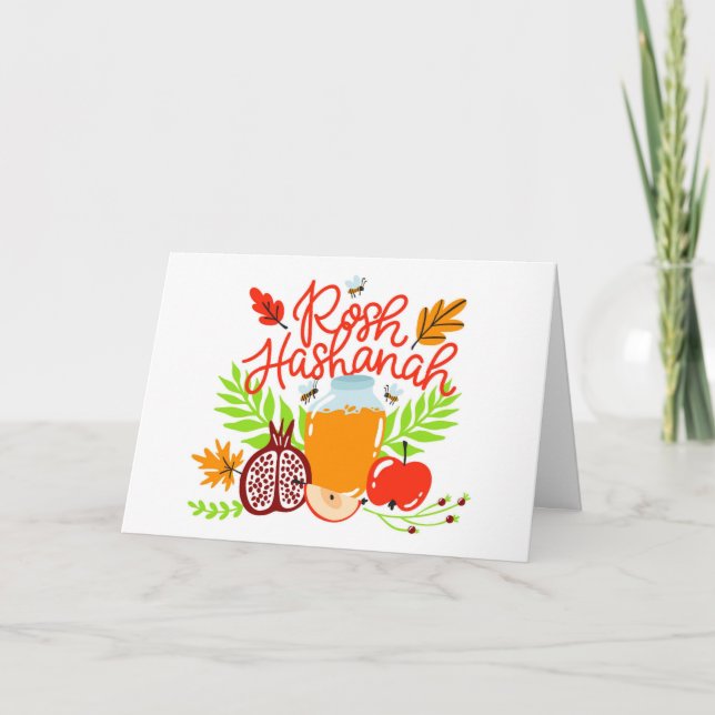 Rosh Hashanah Julkort Helgkort (Framsida)