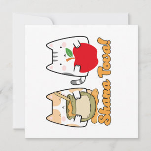 Rosh Hashanah kawaii Cats - nytt judiskt år Inbjudningar