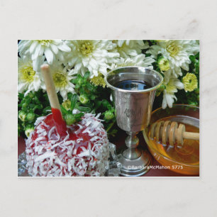 Rosh Hashanah-kort gåvor Helg Vykort