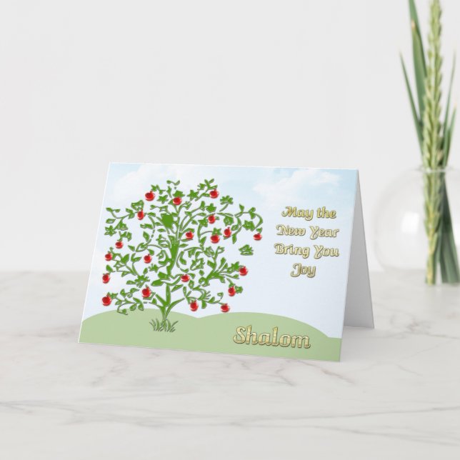 Rosh Hashanah-kort Helgkort (Framsida)