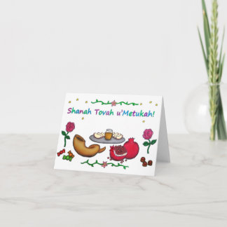 Rosh Hashanah-kort Helgkort