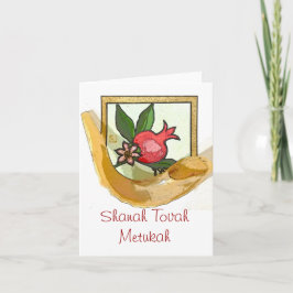 Rosh Hashanah kort (Shanah Tovah Metukah)