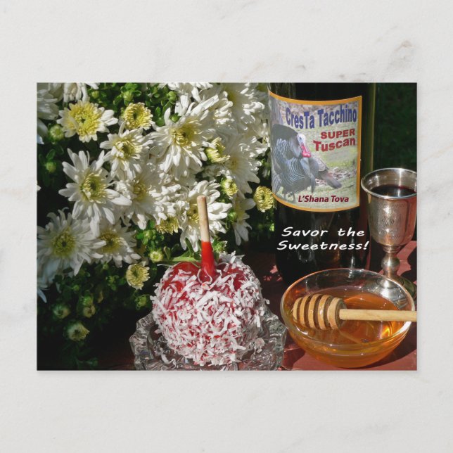 Rosh Hashanah-kortpresenter Helg Vykort (Framsida)