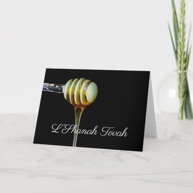 Rosh Hashanah L'shana Tova Kort (Framsida)