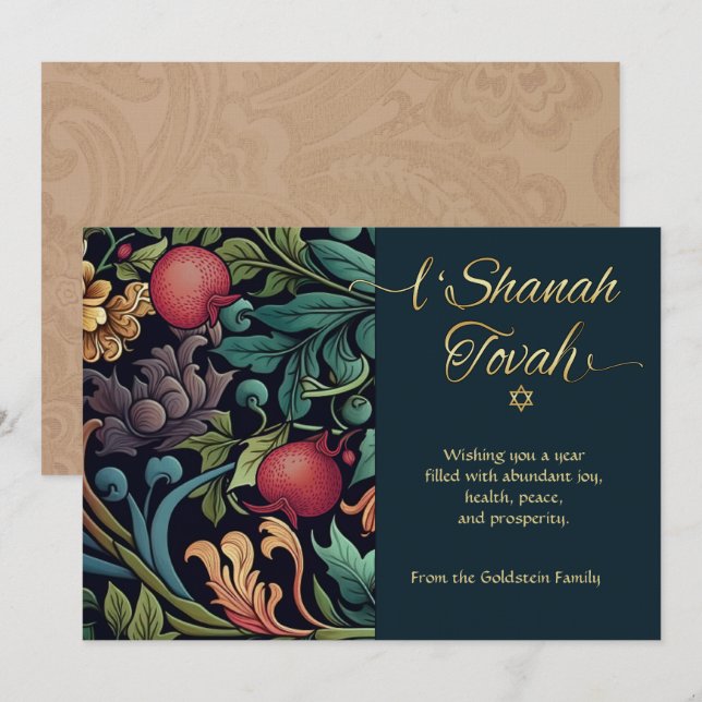 Rosh Hashanah L'Shana Tovah Elegant Blommigt Card Anteckningskort (Fram/baksida)