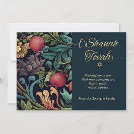 Rosh Hashanah L'Shana Tovah Elegant Blommigt Card Anteckningskort