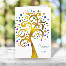 Rosh Hashanah Modern Guld och Blue Foil Livets trä