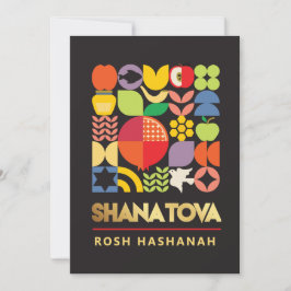 Rosh Hashanah Modern Jewish New Year Card Julkort