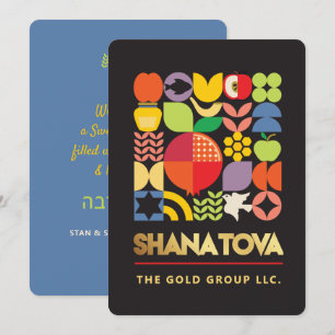 Rosh Hashanah Modern Jewish New Year Card Julkort