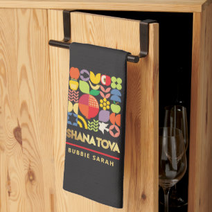 Rosh Hashanah Modern Jewish New Year Kitchen Kökshandduk