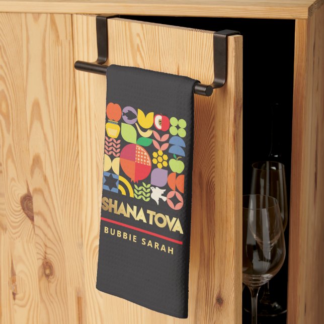 Rosh Hashanah Modern Jewish New Year Kitchen Kökshandduk (Thirds Fold)