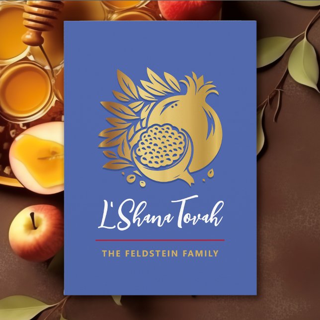 Rosh Hashanah Modern Pomegranate Judisk Nyår Julkort (Skapare uppladdad)