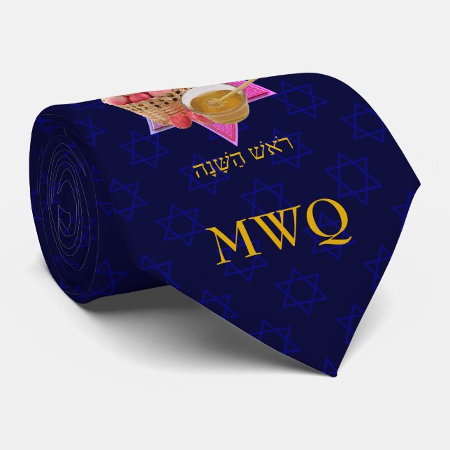 ROSH HASHANAH Monogram Slips (Rullad)