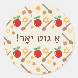 Rosh Hashanah Mönster Sticker med Yiddisch Runt Klistermärke