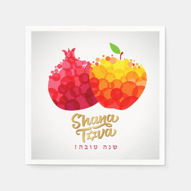 Rosh Hashanah Napkins Pomegranate Shana Tova Pappersservett (Framsidan)
