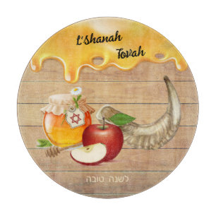 Rosh Hashanah New Year honey Apples Challah