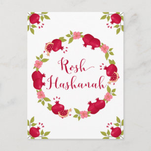 Rosh Hashanah New Year Pomegranate Flower Wandan Helg Vykort