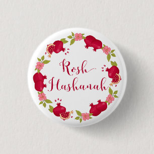 Rosh Hashanah New Year Pomegranate Flower Wandan Knapp