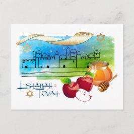 Rosh Hashanah | Postkort för det nya judiska året Vykort