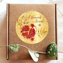 Rosh Hashanah Red Pomegranate Watercolor på Guld