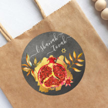 Rosh Hashanah Red Watercolor Pomegranate Guld Gråt