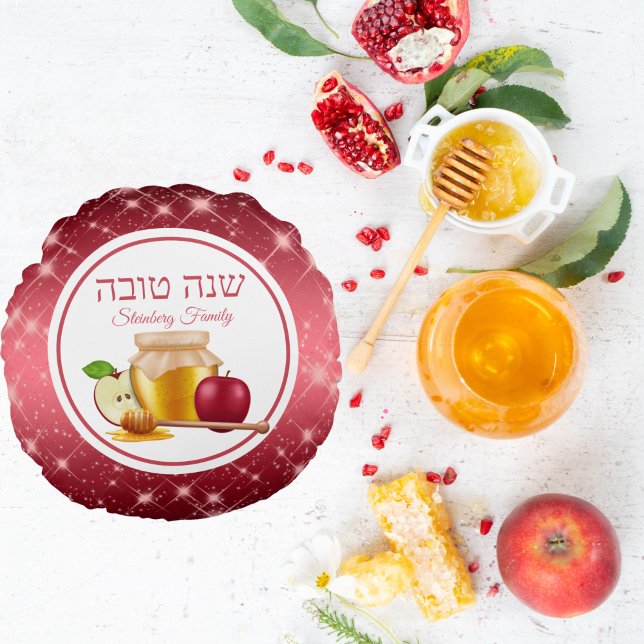 Rosh Hashanah Rund Kudde (Skapare uppladdad)