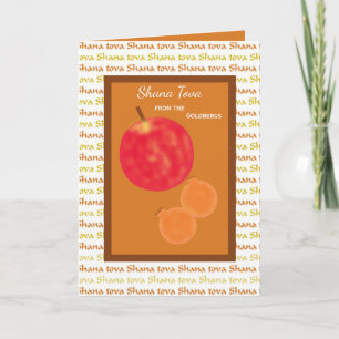 Rosh Hashanah Shana Tova Helgkort