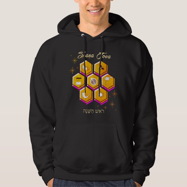 Rosh Hashanah SHANA TOVA Hoodie (Framsida)