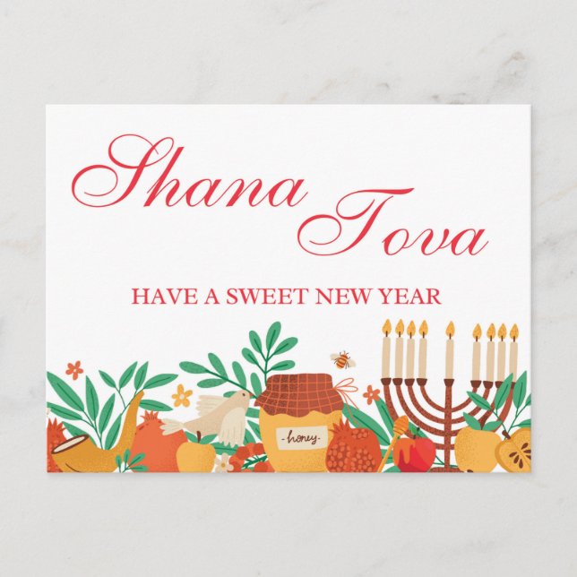 Rosh Hashanah Shana Tova Jewish High Heliga Day Vykort (Framsida)