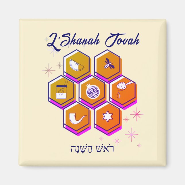 Rosh Hashanah SHANA TOVA Magnet (Framsidan)