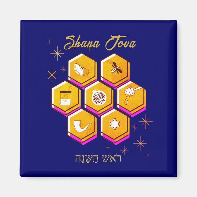 Rosh Hashanah SHANA TOVA Magnet (Framsidan)