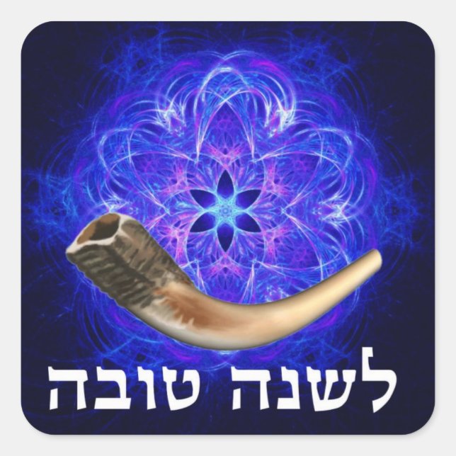 Rosh Hashanah Shofar Fyrkantigt Klistermärke (Framsida)