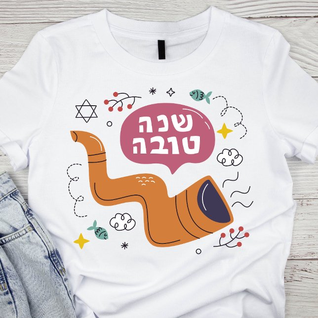 Rosh Hashanah Shofar och Symbols i Vibrant Färg T Shirt (Skapare uppladdad)