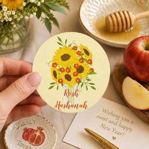 Rosh Hashanah Solfjäder Vas Runt Klistermärke