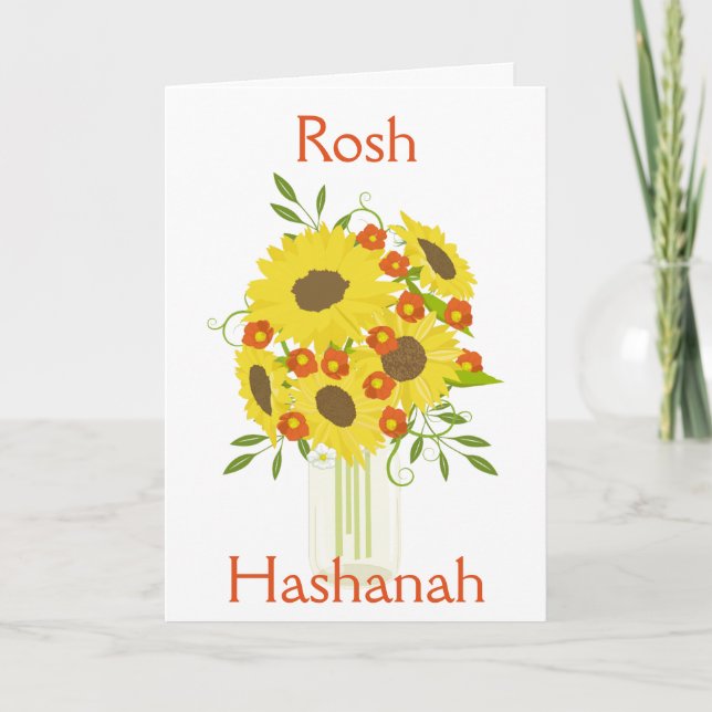 Rosh Hashanah Solrosor  Helgkort (Framsida)