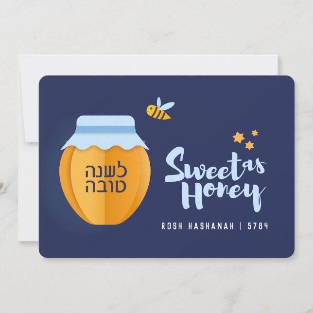 Rosh Hashanah Sweet as Honungsjudish New Year Julkort (Framsida)