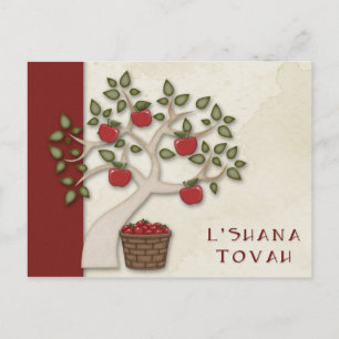 Rosh Hashanah vykort