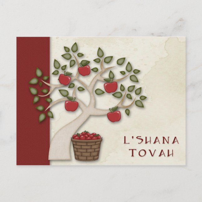 Rosh Hashanah vykort (Framsida)
