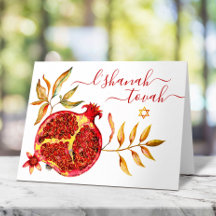 Rosh Hashanah Watercolor Red & Guld Pomegranate