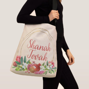Rosh Hashanah Watercolor Shana Tovah Önskemål Axelväska