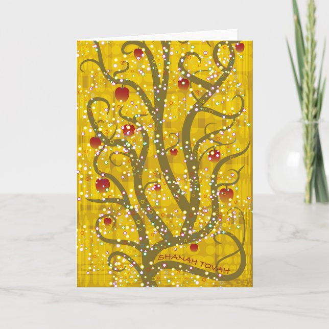 Rosh H'Shanah kort (Framsida)